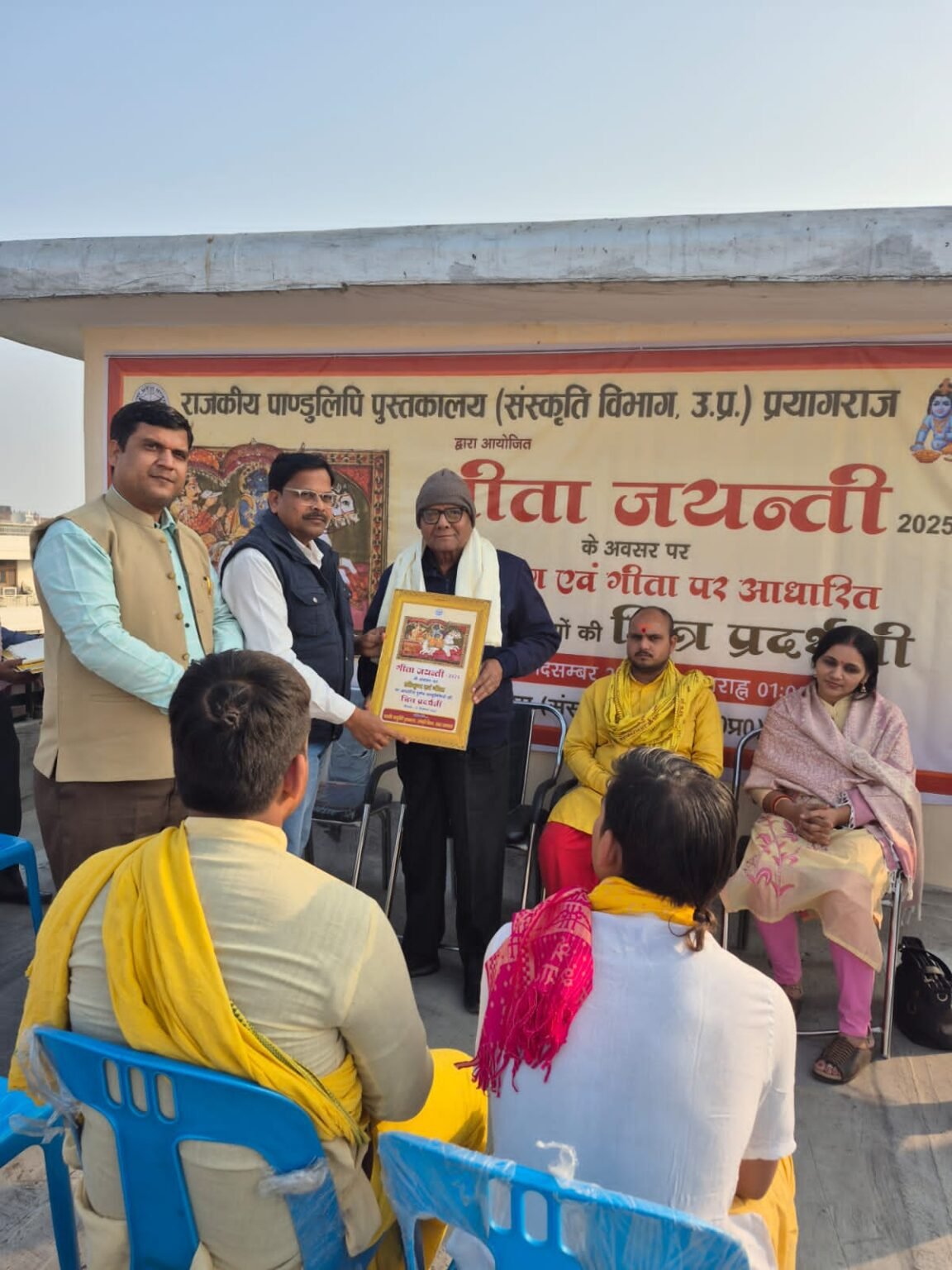 9f31ab78 be5f 442c 855c 7433e22ff772