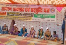 सिहोरा जिला आंदोलन के दूसरे दिन भूख हड़ताल पर बैठी महिलाएं, शाम को निकाली विशाल सिहोरा स्वाभिमान रैली, जिला बनने तक आंदोलन जारी रखने का संकल्प