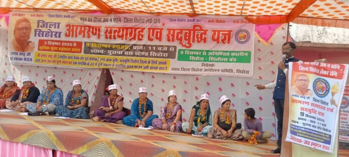 WhatsApp Image 2025-12-04 at 19.09.28