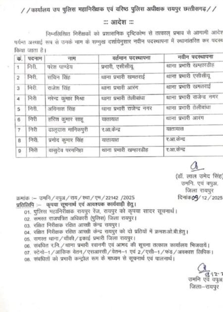 b9ac87fe a799 420a 9c33 7dd194082ac4