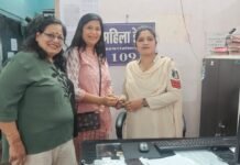 थाना गंज पुलिस की सराहनीय कार्य