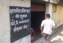 छत्तीसगढ की राजधानी में साईबर क्राइम से लगातार प्रदेश की जनता को लाखो रुपए की चपत लगाई जा रही है