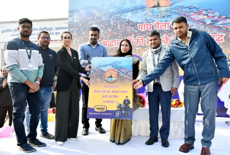 माघ मेला के दौरान सुगम परिवहन सुनिश्चित करने हेतु रैपीडो बाइक रजिस्ट्रेशन कैंप का आयोजन