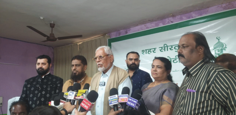 मुस्लिम समाज में सुलह और सौहार्द की नई पहल; विवादों के समाधान के लिए खुला ‘सामाजिक काउंसलिंग सेंटर’