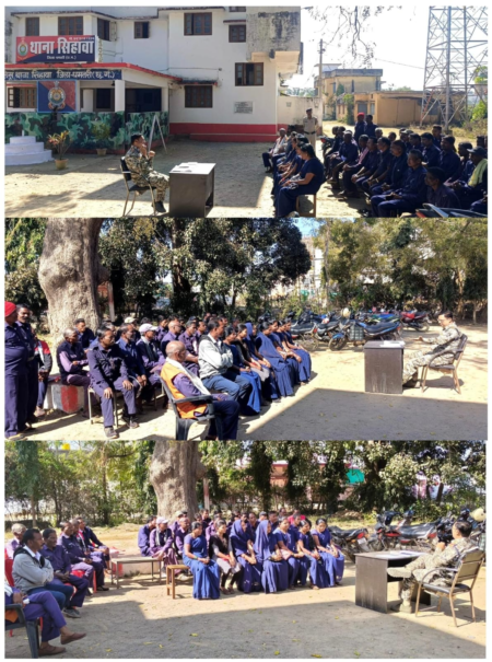 धमतरी पुलिस की पहल: ग्राम सुरक्षा को मजबूत करने सिहावा में कोटवारों की बैठक, संदिग्धों पर नजर रखने के निर्देश धमतरी | 24 दिसंबर 2025 web.whatsapp 96