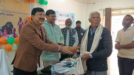 16 वाँ राष्ट्रीय मतदाता दिवस मनाया गया 3123bfb5 394b 4a2b 9be4 fa49617e1e50