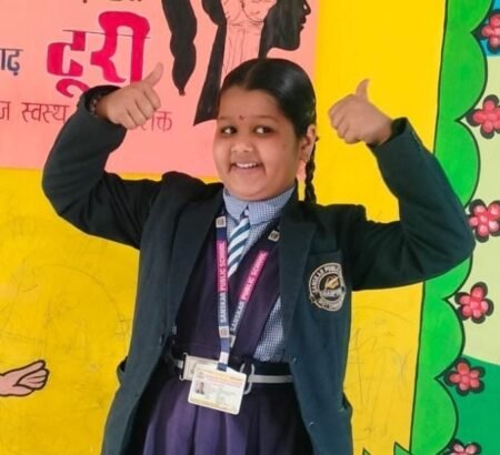 नवोदय विद्यालय में चयनित हुई आस्था गौतम, बधाइयों का दौर जारी 9b9125f5 f35e 419c 8501 22ce56d63bb8