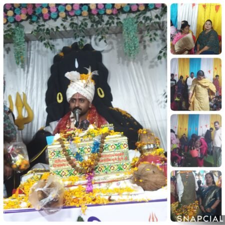 WhatsApp Image 2026 01 01 at 19.22.17 1