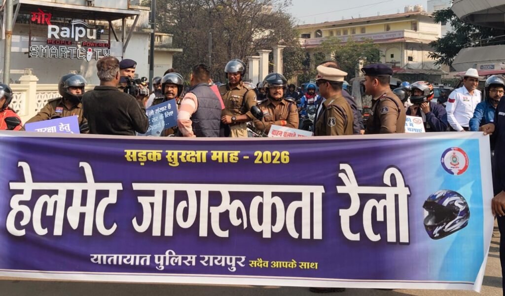 WhatsApp Image 2026 01 01 at 19.29.41