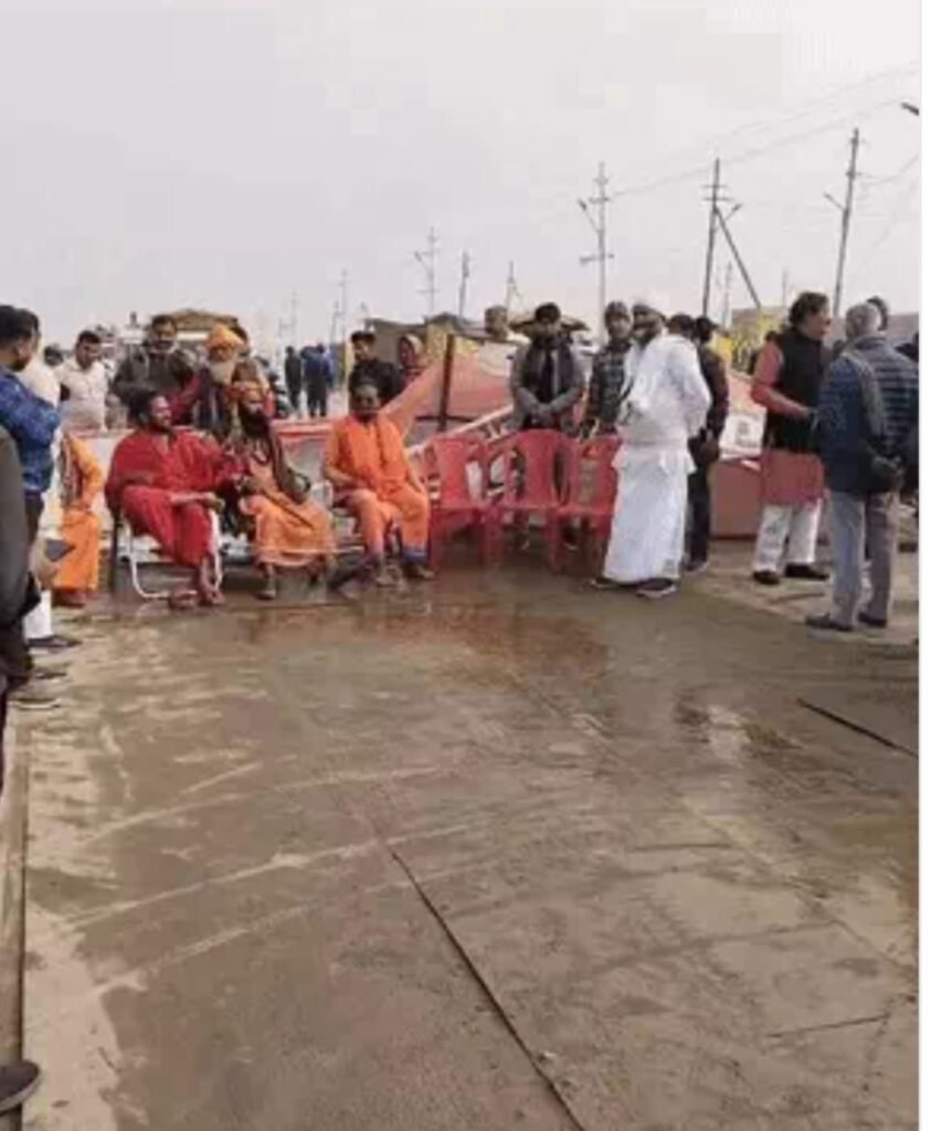 WhatsApp Image 2026 01 01 at 20.10.41