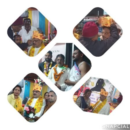 WhatsApp Image 2026 01 01 at 20.31.58 1