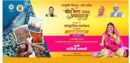 WhatsApp Image 2026 01 03 at 19.46.42