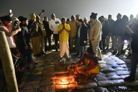 WhatsApp Image 2026 01 03 at 20.31.36