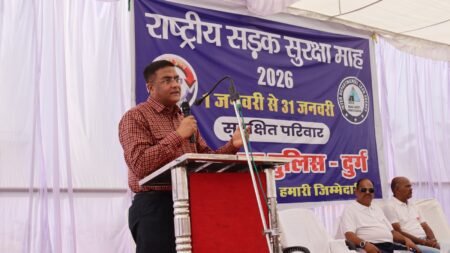 WhatsApp Image 2026 01 04 at 19.17.53 1