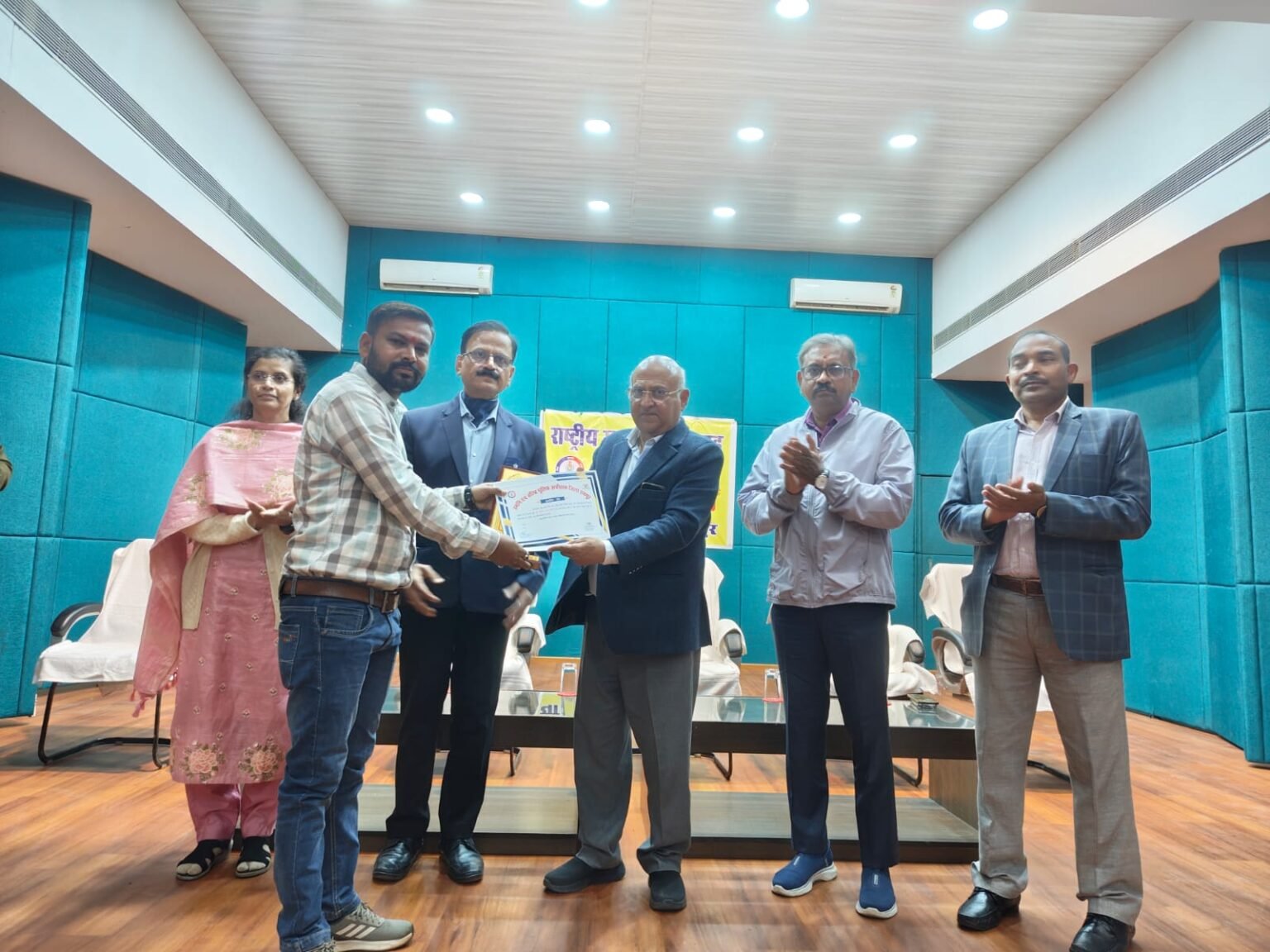 WhatsApp Image 2026 01 05 at 20.21.36