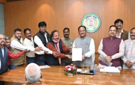 WhatsApp Image 2026 01 05 at 20.22.24 1