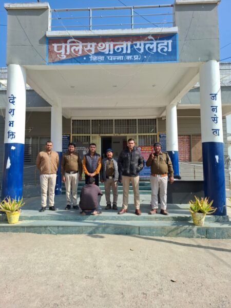 WhatsApp Image 2026 01 07 at 16.18.32