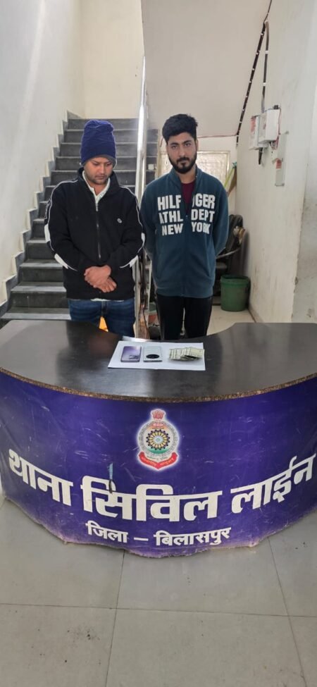 WhatsApp Image 2026 01 07 at 17.28.30 1