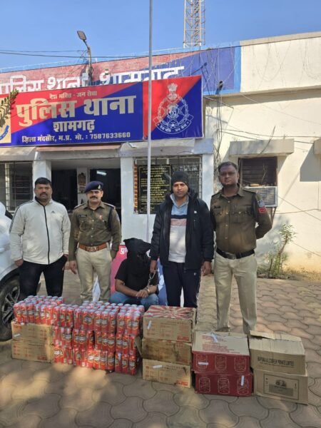 WhatsApp Image 2026 01 13 at 13.08.46