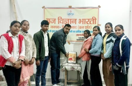 WhatsApp Image 2026 01 13 at 13.44.47