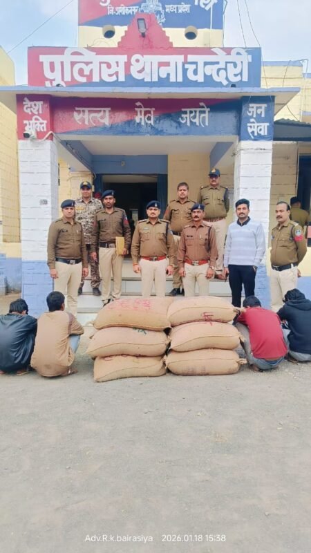 WhatsApp Image 2026 01 19 at 08.57.44