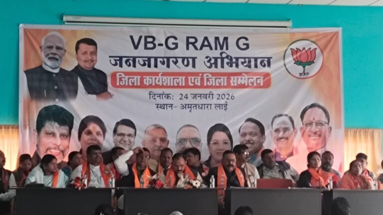 जी राम जी अधिनियम–2025 से ग्रामीण भारत में विकास को मिलेगी नई दिशा – श्याम बिहारी जायसवाल