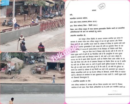 शहपुरा मे NH-45E डिवाइडर निर्माण में गंभीर तकनीकी खामियां, जनसुरक्षा से खिलवाड़, राज्यपाल ने नाम सौपा ज्ञापन ed052a42 b5c2 4a06 9591 d70da2f037f3