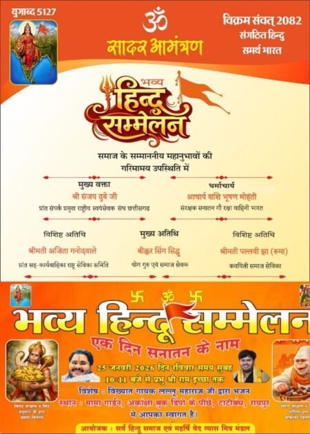 ee765fad 365c 49da 8f57 dab681fb344e