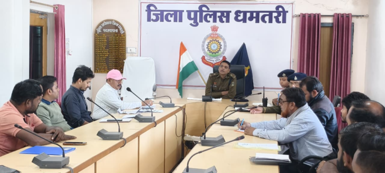 धमतरी: एंबुलेंस संचालकों की बैठक, सुरक्षा मानकों को लेकर पुलिस और परिवहन विभाग सख्त