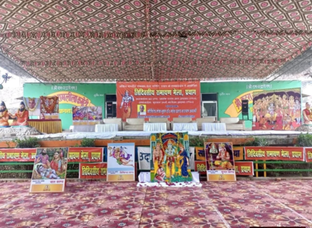 web.whatsapp 2026 01 05T182704.042