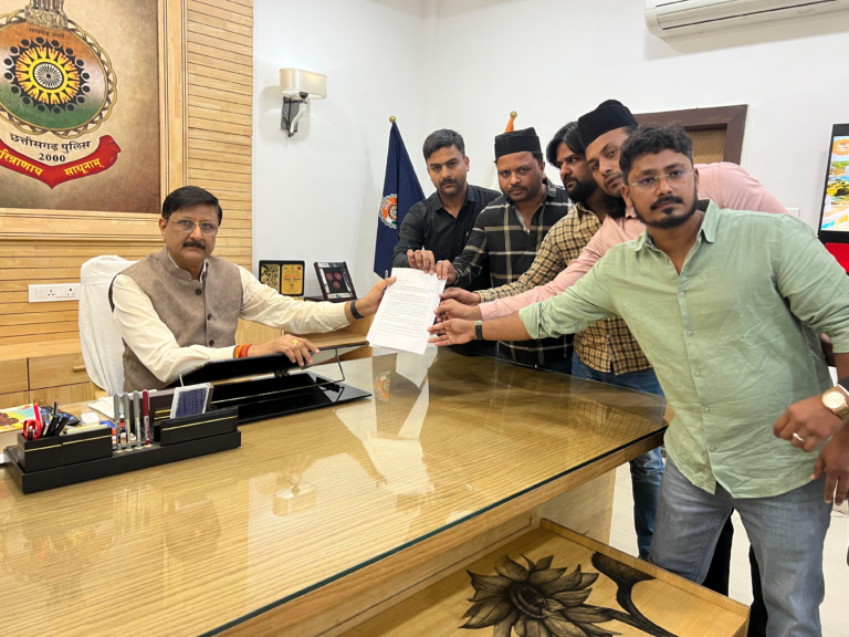 नरेश साहू आत्महत्या कि CBI जांच की मांग को लेकर मुस्लिम समाज का ज्ञापन, IG कार्यालय तक निकाली रैली