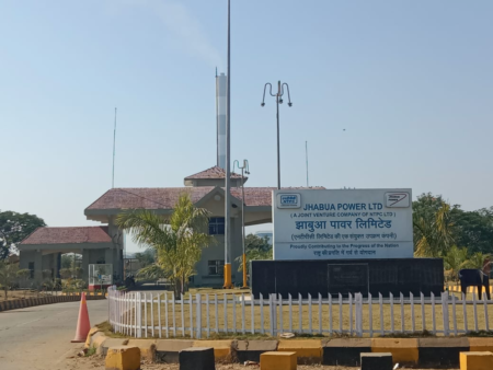 मध्य प्रदेश के सिवनी जिले में संचालित एनटीपीसी की झाबुआ थर्मल पावर प्लांट 1200 मेगावाट क्षमता web.whatsapp 2026 01 07T105605.340