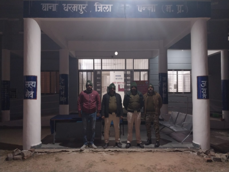 पन्ना पुलिस द्वारा धरमपुर थाना क्षेत्र में अवैध रूप से पशुओं का परिवहन करने वाले 02 आरोपियों पर की गई वैधानिक कार्यवाही web.whatsapp 2026 01 07T161319.158