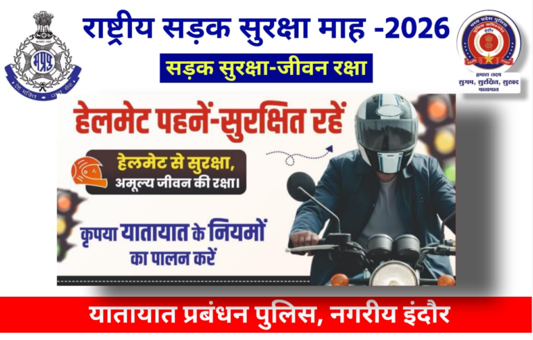 web.whatsapp 2026 01 09T101547.529