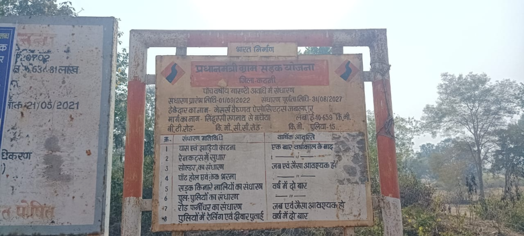 web.whatsapp 2026 01 09T101744.050