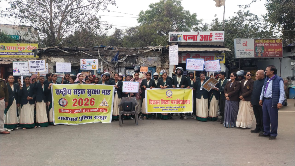 web.whatsapp 2026 01 10T184301.915