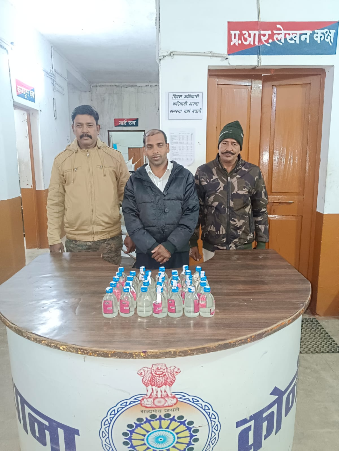 web.whatsapp 2026 01 11T113254.043