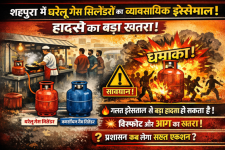 web.whatsapp 2026 01 12T165819.342