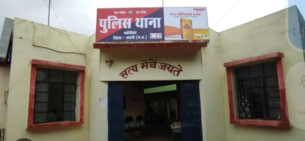 web.whatsapp 2026 01 12T172146.029