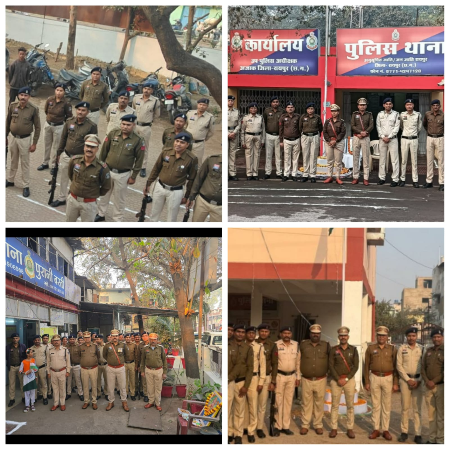 रायपुर: गणतंत्र दिवस पर थानों में गूंजा राष्ट्रगान