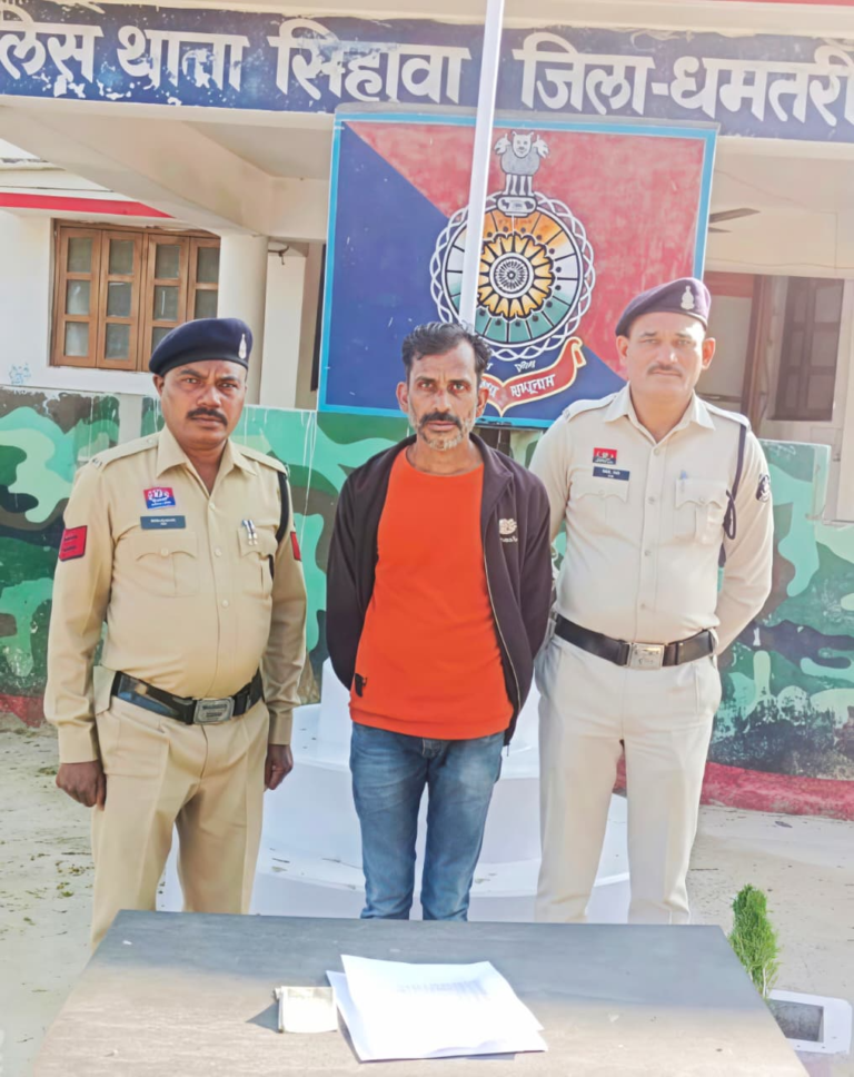 धमतरी: सट्टा खिलाते आरोपी अनिल साहू गिरफ्तार, पुलिस ने रंगे हाथों पकड़ा