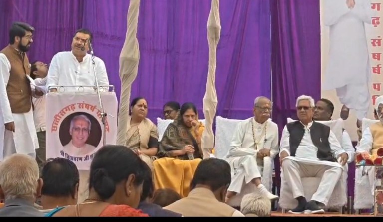 छत्तीसगढ़ संघर्ष परिषद के 25 वर्ष: दलगत राजनीति से ऊपर उठकर विभूतियों को किया गया याद