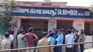 अमरपुर आईटीआई में शिक्षक का शव फांसी पर लटका मिला, इलाके में सनसनी