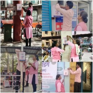 कांकेर पुलिस की नई पहल: सुरक्षा और गोपनीयता के लिए जिले में 15 स्थानों पर लगाई गईं शिकायत पेटियाँ