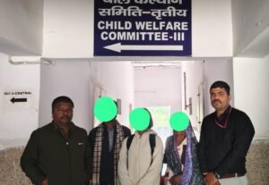 थाना ढीमरखेडा पुलिस ने नाबालिक लडकी को दिल्ली से किया दस्तयाब