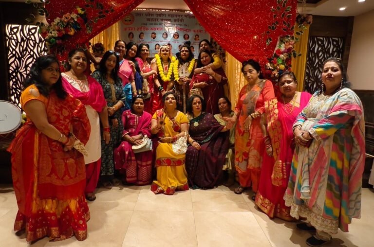 उत्तर प्रदेश उद्योग महानगर महिला व्यापार मंडल द्वारा शिव पार्वती का विवाह