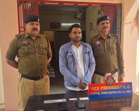 धमतरी में फर्जी CID अधिकारी गिरफ्तार: स्कार्पियो पर ‘नेशनल क्राइम कंट्रोल’ का बोर्ड लगा जमा रहा था धौंस, पुलिस ने भेजा जेल 48e92c27 8316 4696 84ec c533bb04f20c