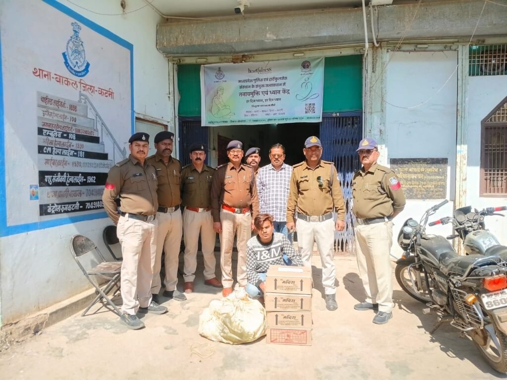 थाना बाकल पुलिस ने अवैध शराब तस्करी में लिप्त आरोपी के कब्जे से 350 पाव देशी लाल मशाला शराब किया जप्त