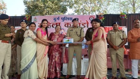 महिला कमांडो बनीं सुरक्षा और जागरूकता की ढाल: खुर्सीपार में आयोजित हुआ भव्य प्रशिक्षण एवं प्रेरणा सम्मेलन 90c48c75 b3c4 475d 8292 48fc087a1df2