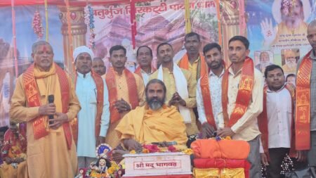 ताँवरबाहरा में चल रहे भव्य पांच दिवसीय एवं पांच कुंडीय श्रीरामचरित मानस महायज्ञ एवं श्रीराम कथा संपन्न 929a8721 4b69 45ff a4e7 87093d268450